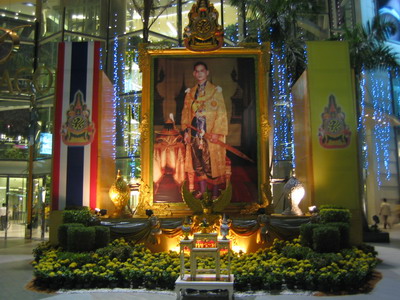 King@Paragon.jpg