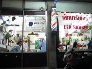 LEK BARBAR.jpg