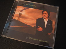 LOOK-HARUKICHI.jpg