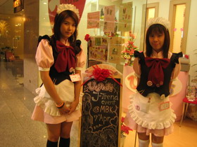 MADE CAFE1.jpg