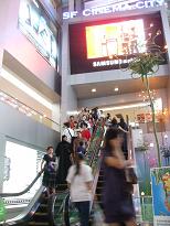 MBK@11July08.JPG