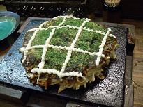 MODAN-YAKI.JPG