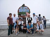 MOIWA-YAMA.JPG