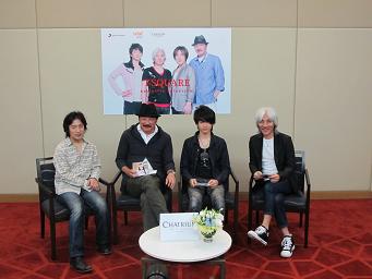 Magazineinterview.JPG