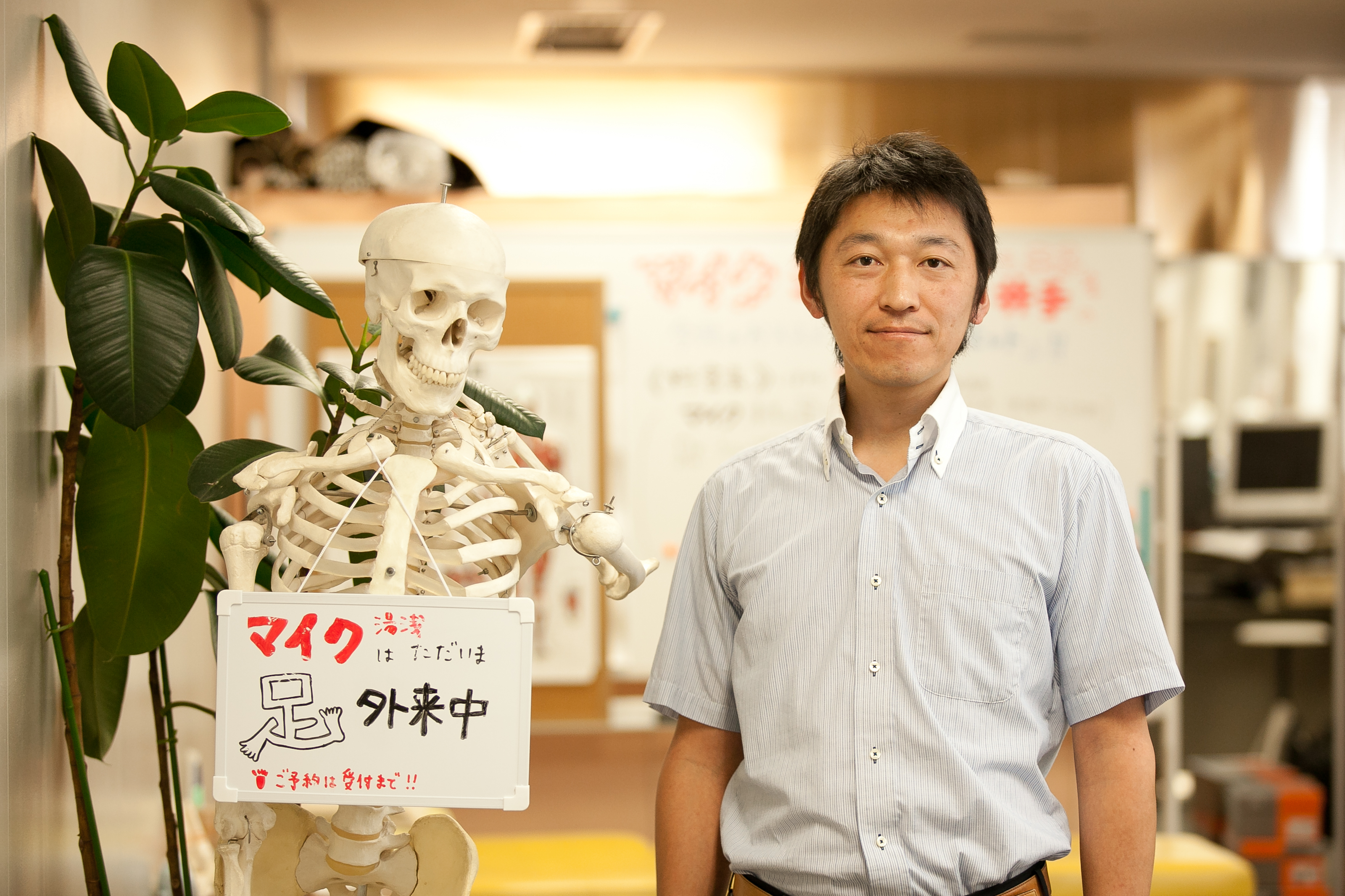 Mike_Yuasa_Photo.jpg