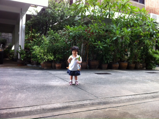 Miku_02Sep2013.JPG
