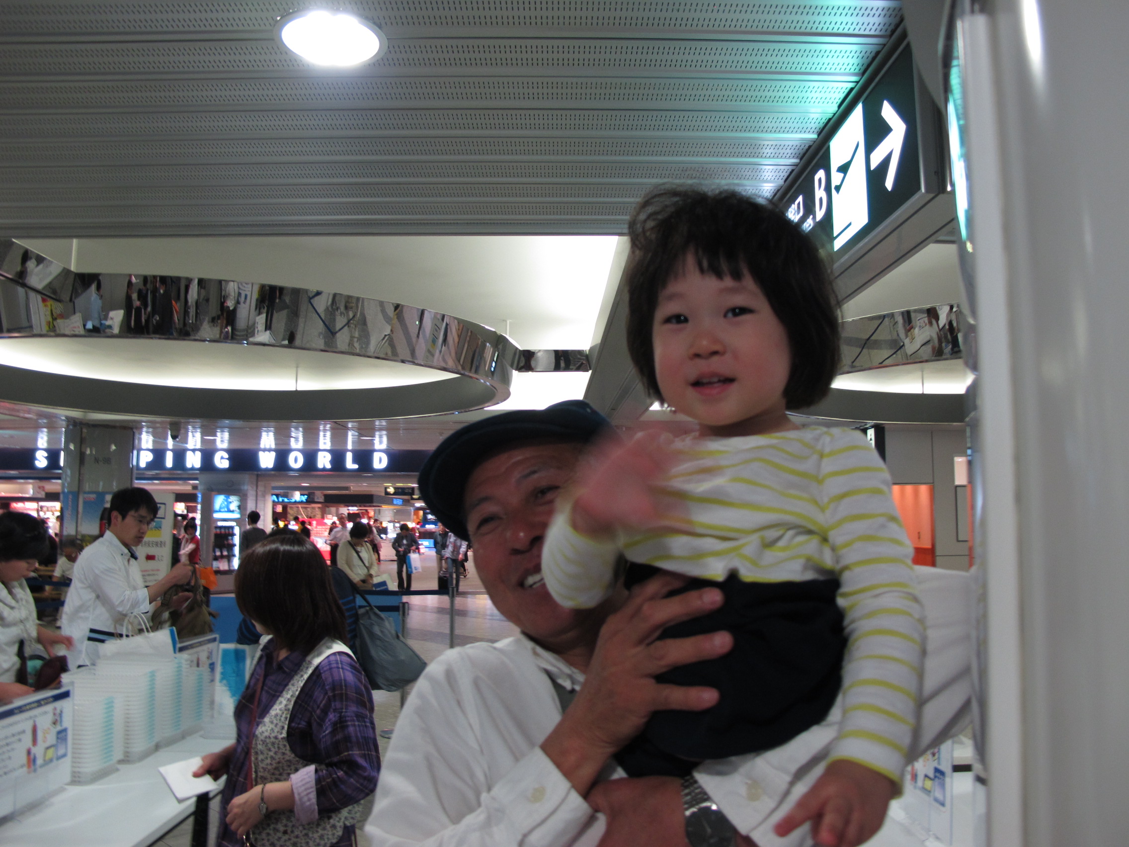 Miku_Airport_10May2014_5.JPG