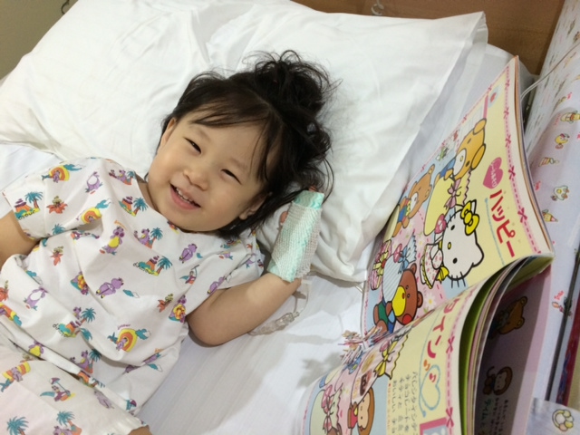 Miku_BKKHOSPITAL_27Feb2014a.JPG
