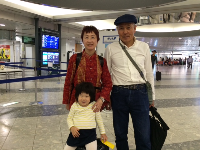 Mom&Dad&Miku_11May2014.JPG