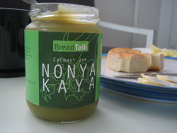 NONYAKAYA250.jpg