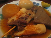 ODEN200.jpg