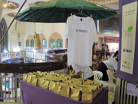 Our Roots-Shirts.JPG