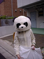 PANDA-RI1-170.jpg