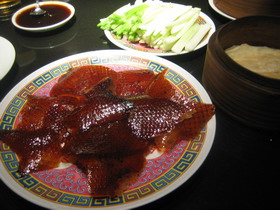 Pakking-Duck.jpg