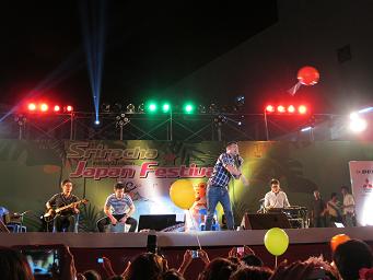 Pod_Acoustic_Live25Nov2012_Blog.JPG