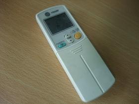 REMO-AIR.JPG