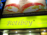 ROTIBOY200.jpg