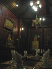 RUAN MALIKA 2nd-fl..jpg