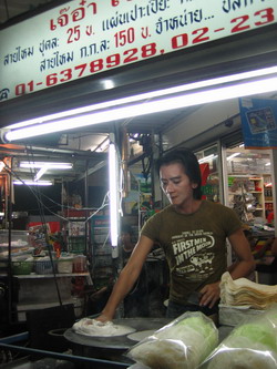 Rotee-saimai250.jpg