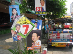S.W.Board-1-250.jpg