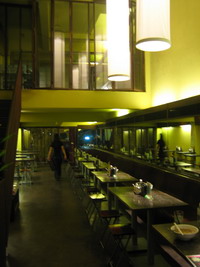 SHARE200.jpg