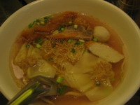 SHARE BAMEE200.jpg