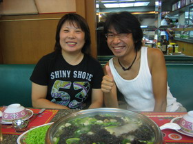SHIMOGAI-SAN@RS2.jpg