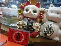 SHINRYU-MANEKI.JPG