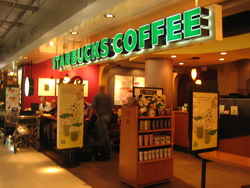 STARBUCKS.jpg