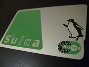 SUICA.JPG