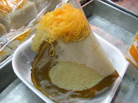 Sankaya200.jpg