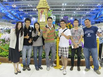 Say Hi Team1.JPG