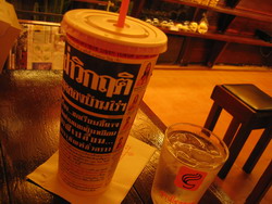Strong Cafe.jpg