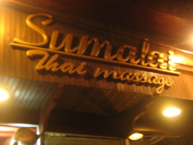Sumalai2.jpg
