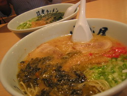 TAKANA RAMEN.jpg