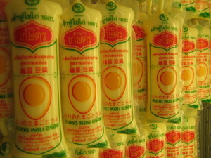 TAMAGO DO-FU2.jpg