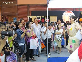 TIK-Kanyarat@JTB Booth2.JPG