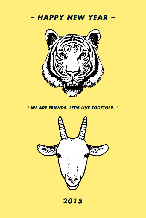 TORARI_NEW_YEAR_CARD2015.jpg