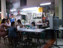 TV YATAI.JPG