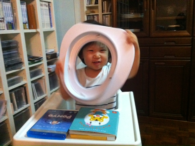Toilet_Seat3.JPG