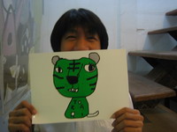 Tora-ri logo &UDOM200.jpg