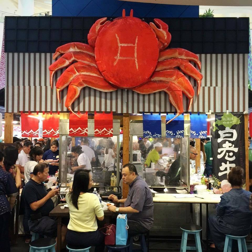UMAISSHO2015_SEAFOODBOOTH.jpg