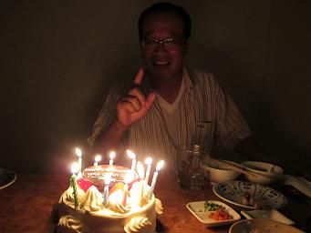 Umechan BD 12Nov2010-1.JPG