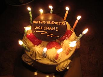 Umechan BD 12Nov2010-2.JPG