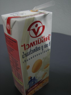 VITAMILK.jpg