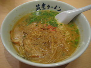 YAMAGOYA-RAMEN1.jpg