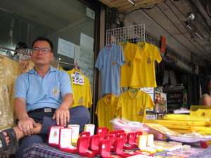 Yellow Shirts.jpg