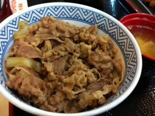Yoshigyu2.JPG