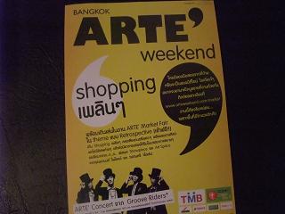 arte weekend.JPG