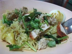 bami-17@17apr09.JPG